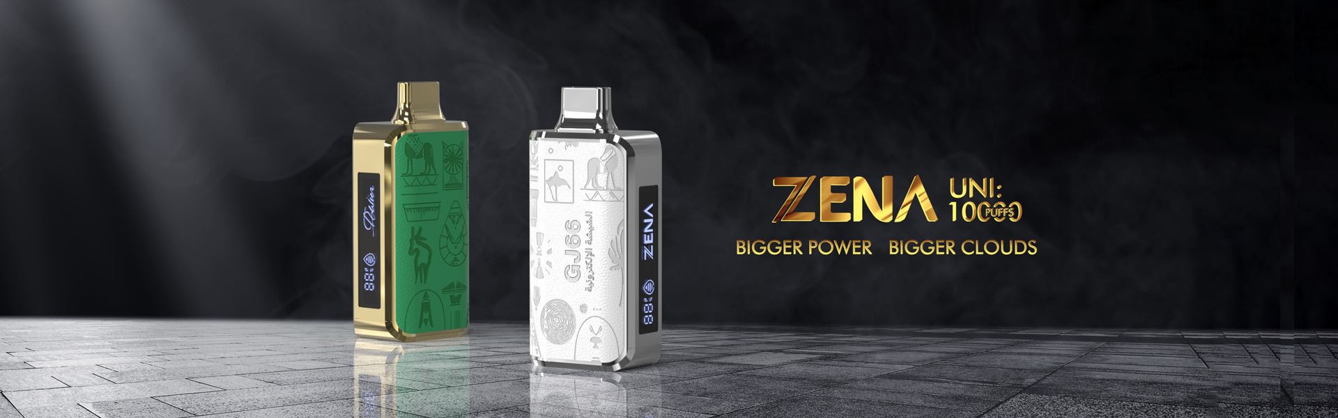 BIGGER POWER BIGGER CLOUDS